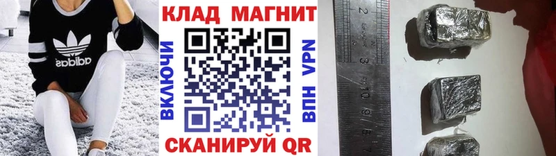 A PVP Данков