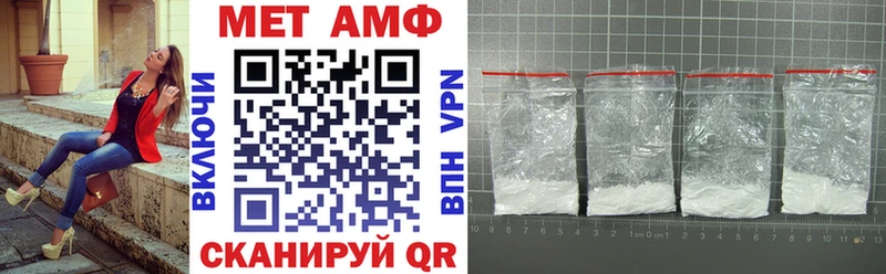 купить   Данков  Амфетамин 98% 