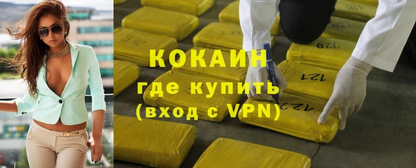 мескалин Алзамай