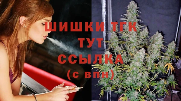 кокаин Алексеевка