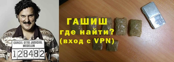 MDMA Семикаракорск