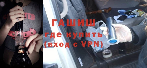 герыч Аркадак