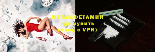 кокаин Семёнов