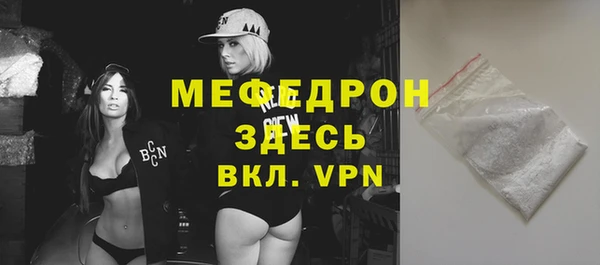 MDMA Семикаракорск