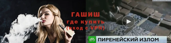 мескалин Алзамай