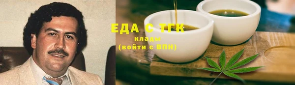MDMA Семикаракорск