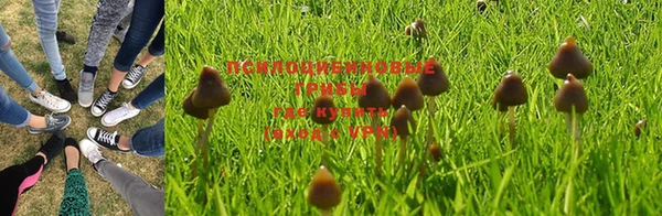 MDMA Семикаракорск