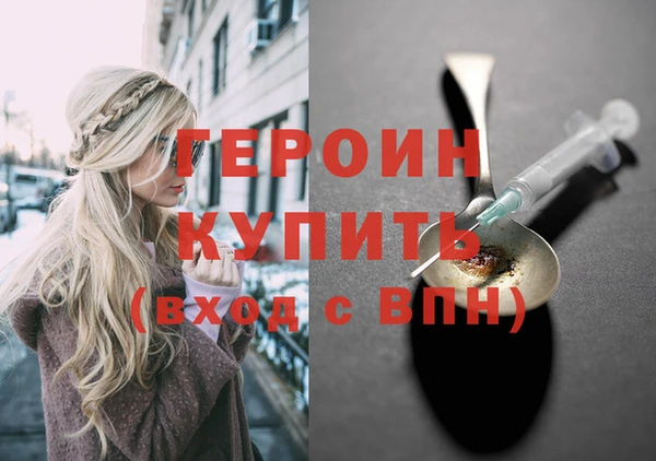 кокаин Семёнов
