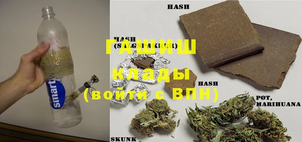 MDMA Семикаракорск