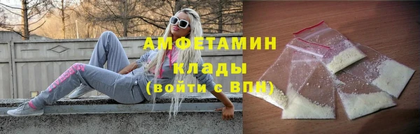 кокаин Семёнов