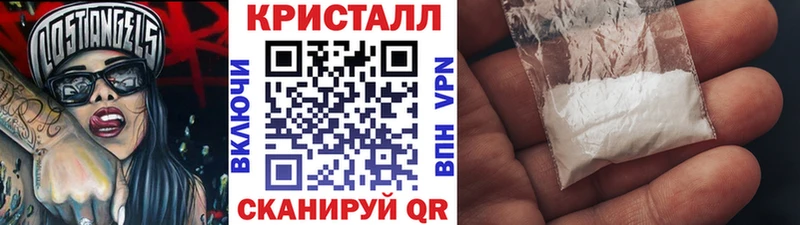 где купить наркоту  Данков  Метамфетамин Декстрометамфетамин 99.9% 
