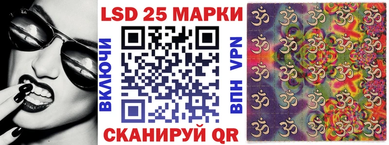 Марки NBOMe 1,5мг  магазин продажи   Данков 