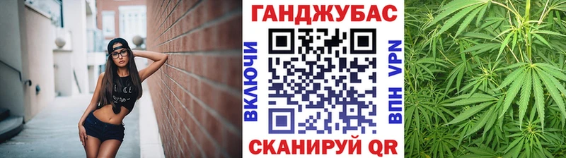 Бошки Шишки White Widow  Данков 